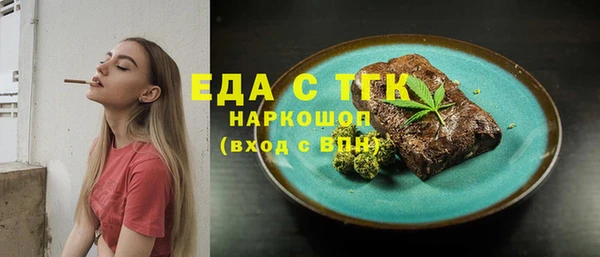 дистиллят марихуана Дмитров