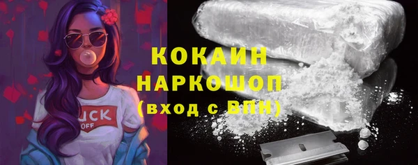 дистиллят марихуана Дмитров