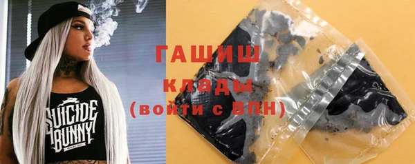 дистиллят марихуана Дмитров