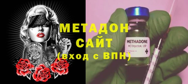 гашик Дмитриев