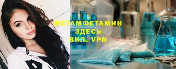 мяу мяу мука Елабуга