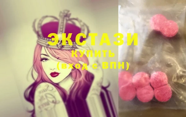 каннабис Дмитровск