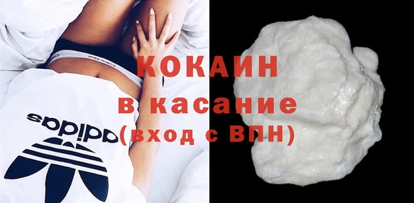 дистиллят марихуана Дмитров