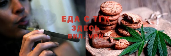 а пвп мука Нягань