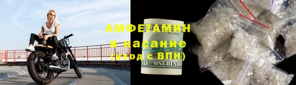 дистиллят марихуана Дмитров