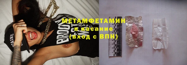дистиллят марихуана Дмитров