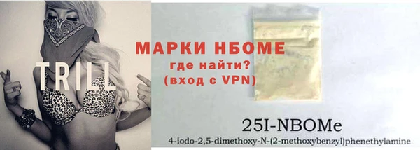 дистиллят марихуана Дмитров