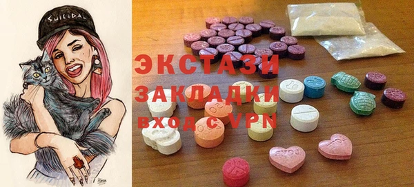 каннабис Дмитровск