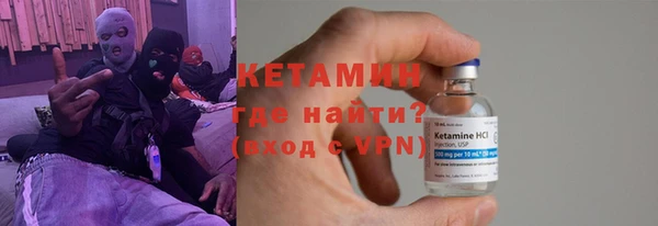каннабис Дмитровск