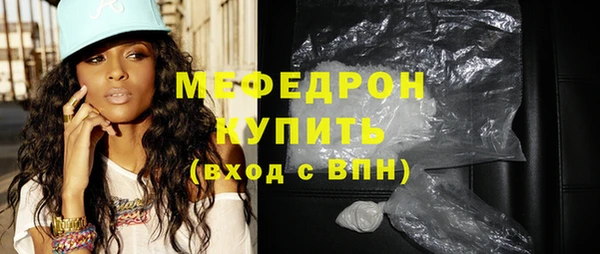 каннабис Дмитровск