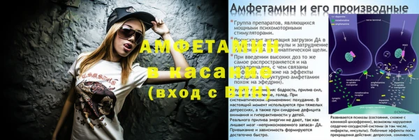 дистиллят марихуана Дмитров