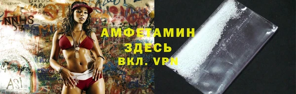 дистиллят марихуана Дмитров