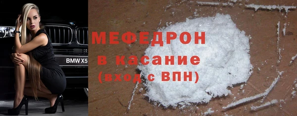 каннабис Дмитровск