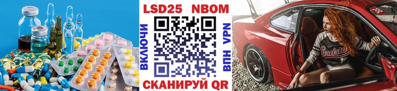 Купить где  Зарайск  LSD-25 экстази ecstasy 