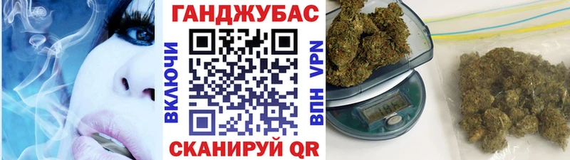 Купить закладки  Зарайск  Бошки марихуана SATIVA & INDICA 